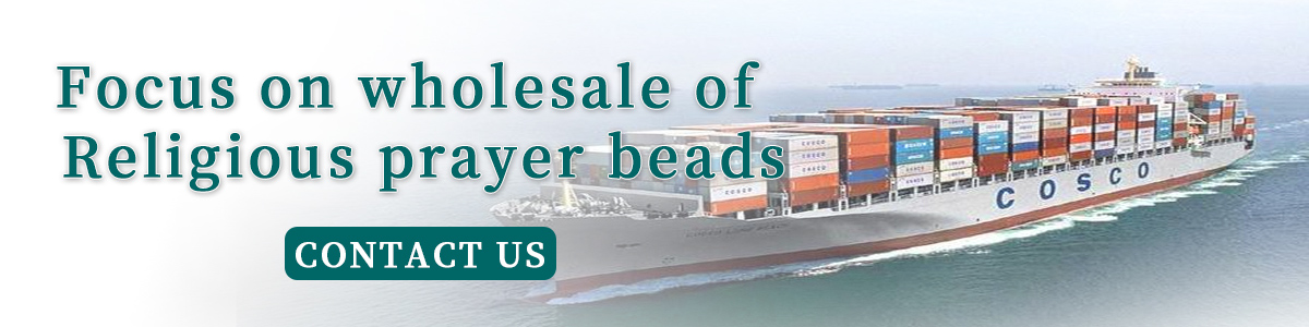China Top 1 Religious Prayer Bead Supplier