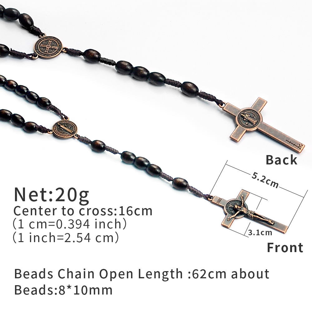 Elliptical bead Wooden rosary