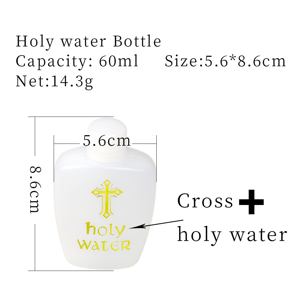 Holy water bottle