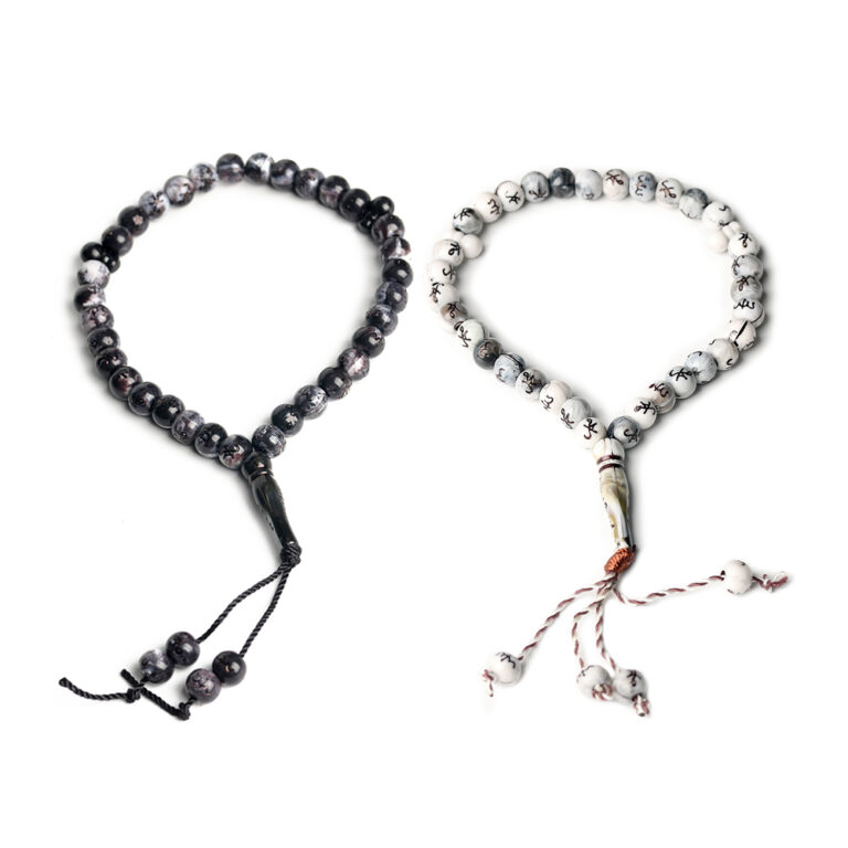 Muslim Prayer Beads  Misbaha 33 Beads AW08