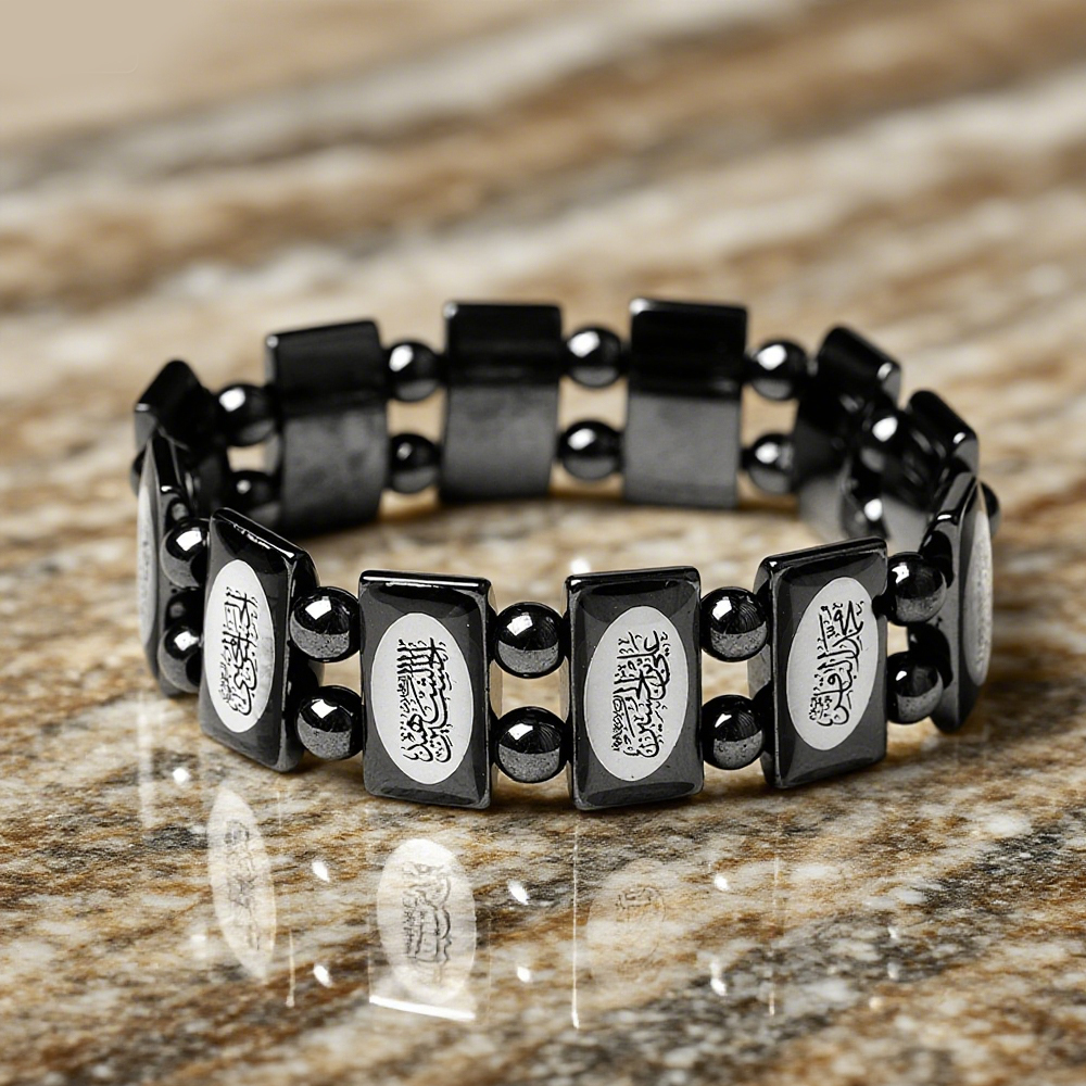 Color Enamel Arabic Allah Scripture Magnetic Hematite Bracelet