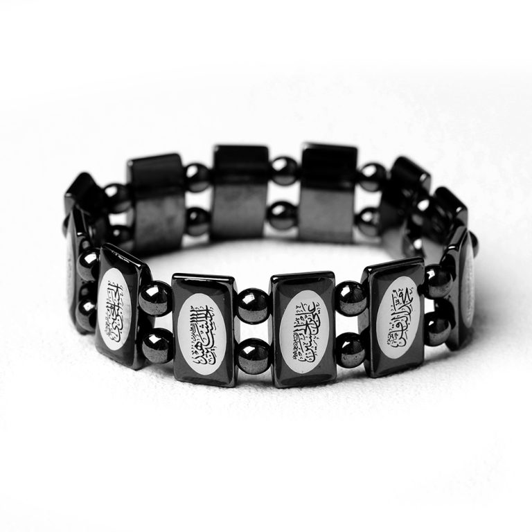 Color Enamel Arabic Allah Scripture Magnetic Hematite Bracelet