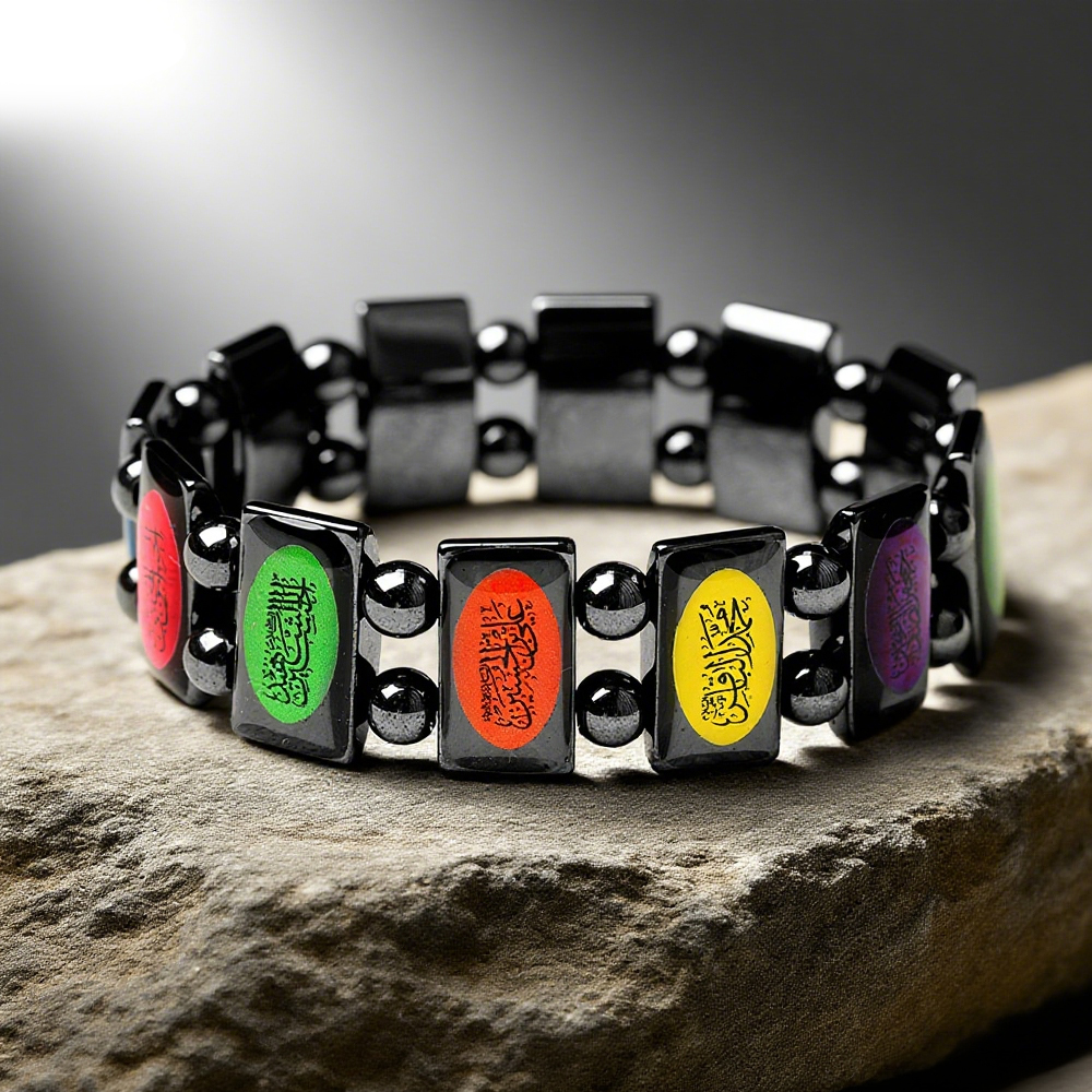 Color Enamel Arabic Allah Scripture Magnetic Hematite Bracelet